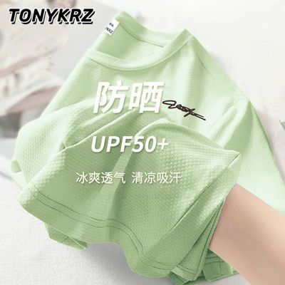 ڲTONYKRZɹܲƴĸtļٸɱ˿18.9Ԫ