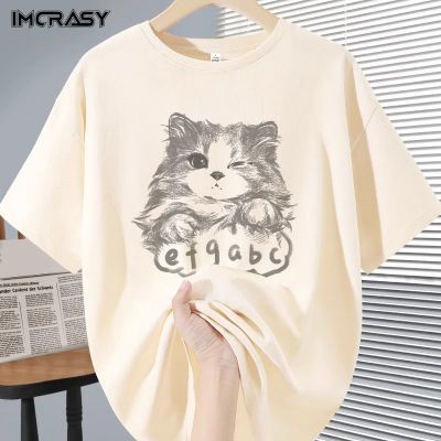 ڲIMCRASYļϵƴ볱ӡTд״޿ɰ13.8Ԫ