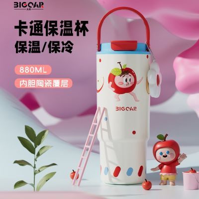 ���ڲ�����Bigcar���±����ȱ�������316����ָ���ֵ˫���������ˮ���� 40.29Ԫ