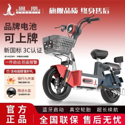 ڲ¹綯綯¿ֵ綯г48V﮵صƿ1000Ԫ