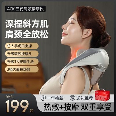 ڲACK׵ĦȫðĦǼ׵бǿ122.39Ԫ
