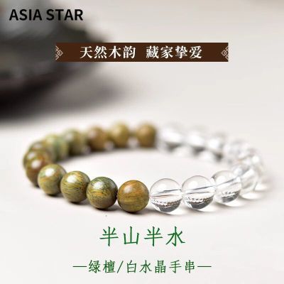 ڲAsia Star̴ˮľʷ浥Ȧִɽˮ52048.2Ԫ