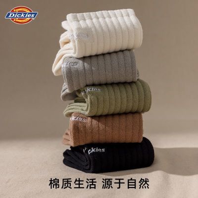 ���ڲ�����Dickies ��5˫װ��������Ͳ���Ӿ��䳱���˶�������ʿ����͸�� 39.7Ԫ