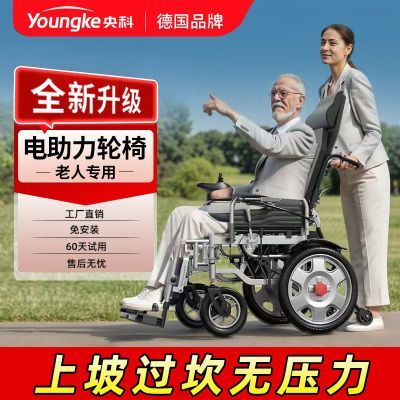 ڲƵ綯ο۵˲мȫԶȫ910Ԫ