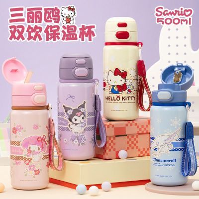 ڲèͯ±316˫ˮŮСѧѧרŸ 34.8Ԫ