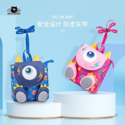 ���ڲ�����С��ħ��ͯ�������ɰ��к�Ů�����1-5�����񱦱�����ʧ˫�米�� 65Ԫ