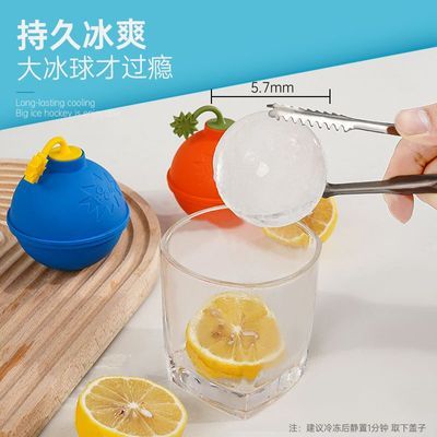 ֿֿ۱ģԲαʳƷDIYdiyʿԲ11.2Ԫ
