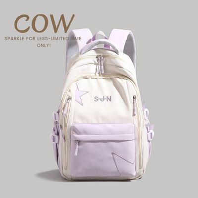 ڲCOWϵins¸дУ԰ٴѧ˫49.8Ԫ