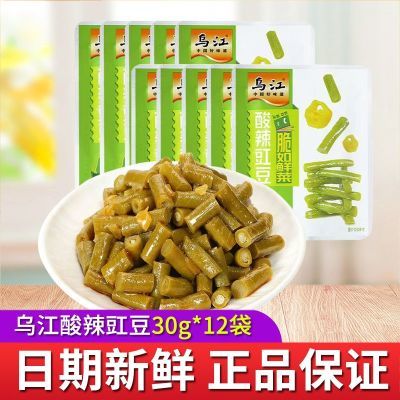 ڲڽեڽᶹ30gСЯ̲·5.75Ԫ
