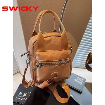 ڲSWICKYڴŮ2025¿мԼֻٴб浥26.2Ԫ