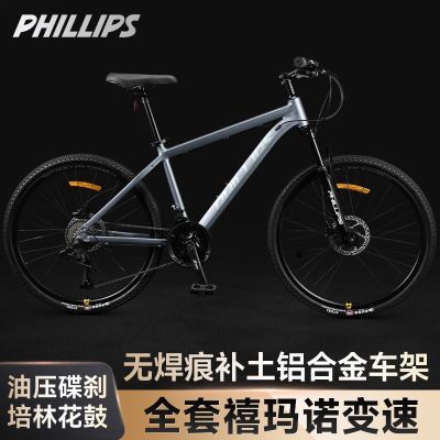 ���ڲ�����[������]�콢�����Ͻ�����ŵɽ�����г�������Ů��������ټ��𵥳� 732.99Ԫ