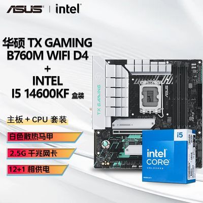 ڲINTEL I5 14600KFװCPU+˶ TX GAMING B760M WIFI D4װ2099Ԫ