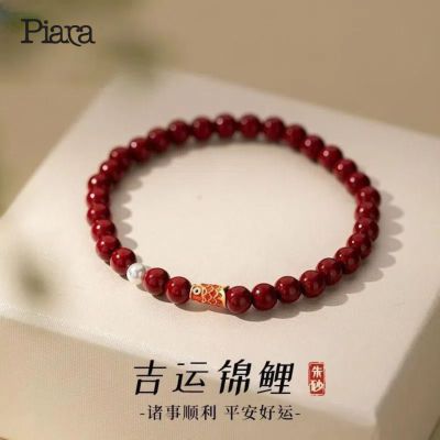 ڲPIARAϽɰִ߼α9.1Ԫ