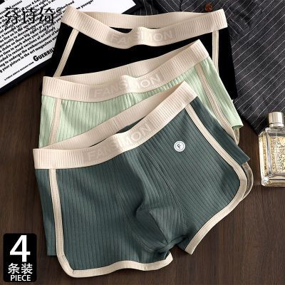 ڲʫװʿڿ˶͸ƽǿʸߵĽǿÿͷ 7.29Ԫ