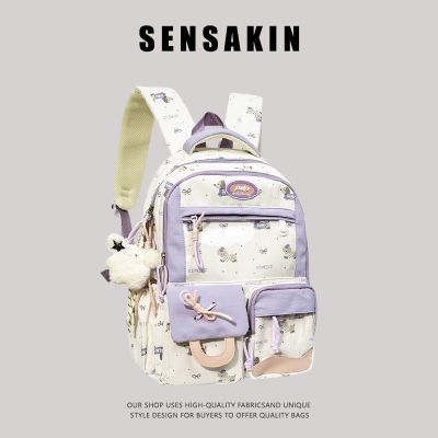 ڲsensakinɰŮʹ¿ѧ˫48.8Ԫ