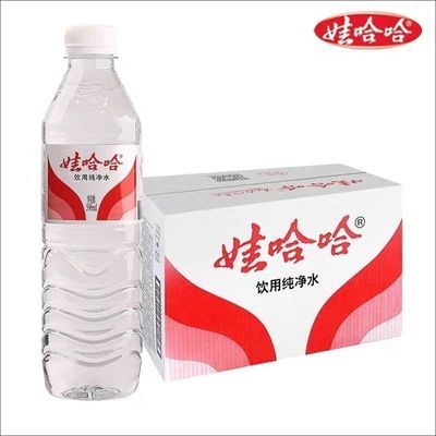 ڲ»޹ˮˮ596ml*24ƿ칫ˮŹ㻦20.5Ԫ