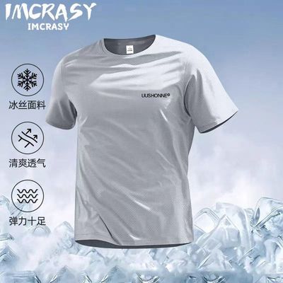 ڲIMCRASYTٸɱ˿пļʽų³9.9Ԫ