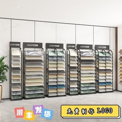 高端瓷砖样品架色板样品展示架小样板大理石铝扣板展示架岩板木板