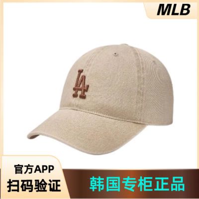 ڲMLBNYɵˮϴŮٴճѼñ 144Ԫ