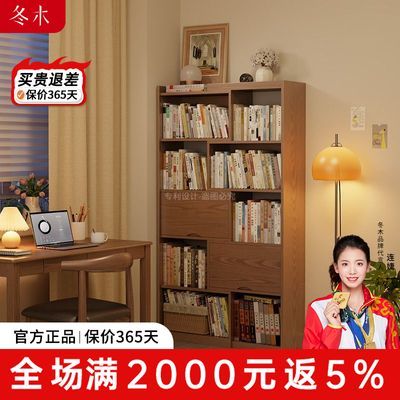 ���ڲ�������ľʵľ���������ϸ��ӹ�����������ܿ�����չʾ�����һ�� 1098Ԫ