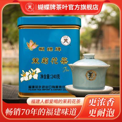 ���ڲ������������������򻨲踣�����򻨲��ؼ���װ����Ũ������240g 34.2Ԫ