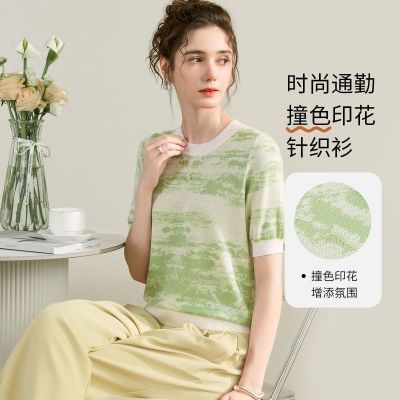 ڲ˼ŵܽ2025ļ¿֯ʱӡԼͨڷ͸149Ԫ