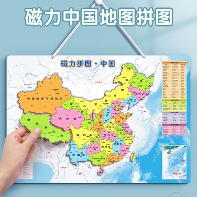 ڲйͼƴͼͯ尼͹36ľ2025¿11.92Ԫ
