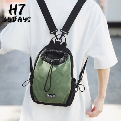 ڲH7˫米У԰ˮֻгСбˮins32.6Ԫ