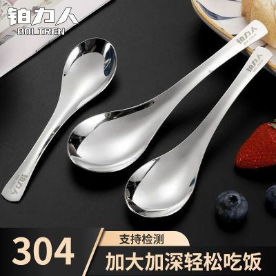 ڲ304ʳƷӺӳԷ׼ӳ6.56Ԫ