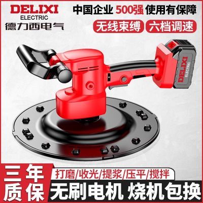 ڲ﮵չĨƽǽ׹ˮ綯ĥֳĨǽ 407Ԫ