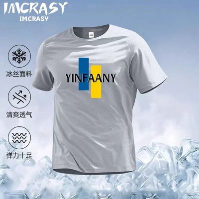ڲIMCRASY˿ʿTļ¿͸ٸʿ9.8Ԫ