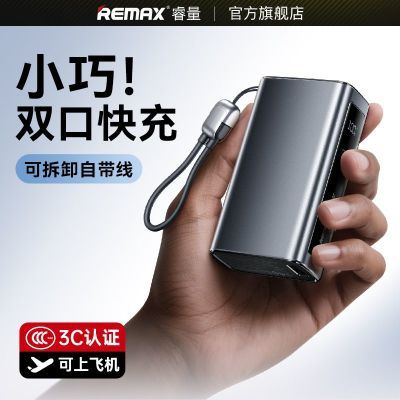 3c֤10000Դ߳籦22.5WûΪƻ1679Ԫ
