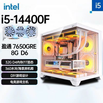 ڲӢضi5 14400F\12600KF 7650GREϷDIY̨ʽɫ3699Ԫ