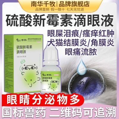 ڲèҺﹷ۾ŧСèʺҩˮ 9.9Ԫ