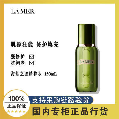 ڲƷл֮޻ˮ150mlʪˮˬˮˮ500Ԫ