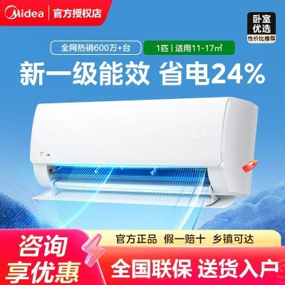 ���ڲ��������Ŀյ���1ƥ��һ����Ч�������Ƶ��ů����ʡ�����ҹһ��յ�