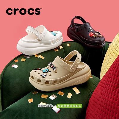 ڲCrocsܽЬŮļ⴩ЬЬɳ̲Ь207521253.9Ԫ