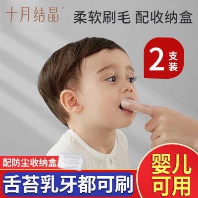 ڲʮ½ᾧָˢ轺ӤָӤ׶ˢ0-1213.1Ԫ