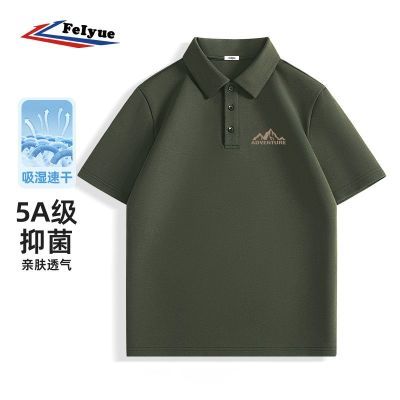 ڲڷԾٸTļɹPOLO͸ʪԲ39.9Ԫ