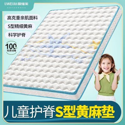 ���ڲ�������ά�����׵滷��S�ͻ���Ӻ���ÿɲ�ϴƫӲ�ɶ������׵� 95.19Ԫ