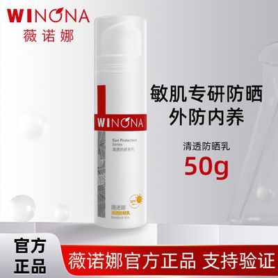 ڲޱŵ͸ɹ50g мɹ˪沿ˬ޻ᱡѧ41.4Ԫ