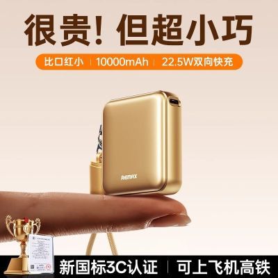 ڲ3C֤¿㳬СɱЯԴ10000籦 95Ԫ