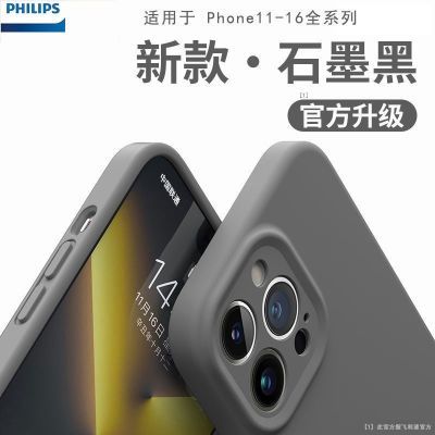 ڲƻ16ProMaxҺ̬轺ֻiPhone1513ɢ14ˤ10.3Ԫ