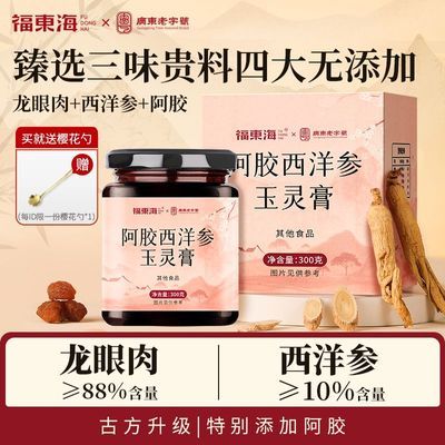 ڲ300g۹ԲⰾŮˮ̲39.8Ԫ