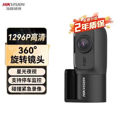 ڲD1+г¼1296Pǹҹ360ת146Ԫ