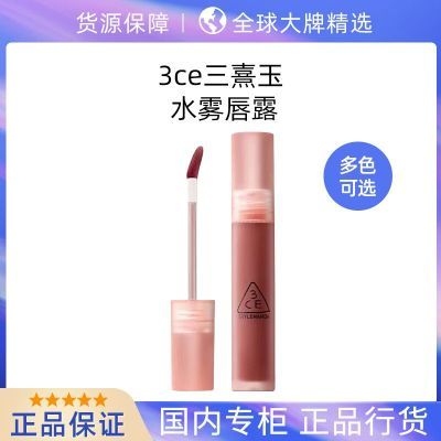 ڲ3CEˮ¶3ce԰ѧ4.6g52.7Ԫ