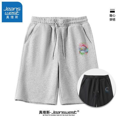 ڲά˹ٴж̿ʿļ͸Լ˶ֿ39.9Ԫ