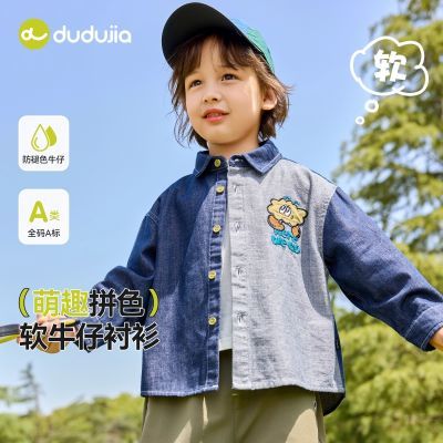 ڲོұţг＾ͯpoloͯװͯͯװ41.9Ԫ