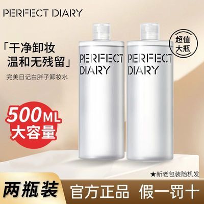 ���ڲ����������ռ� ������жױˮ �۴�ȫ������һ жױ���� ��ƿװ 36Ԫ