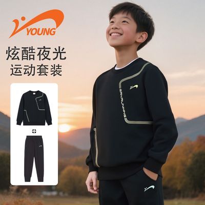 ڲͯͯʱ＾ҹⱣůŮͯ֯˶װ 69.9Ԫ